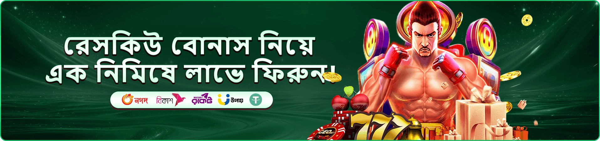 95ok টুর্নামেন্ট